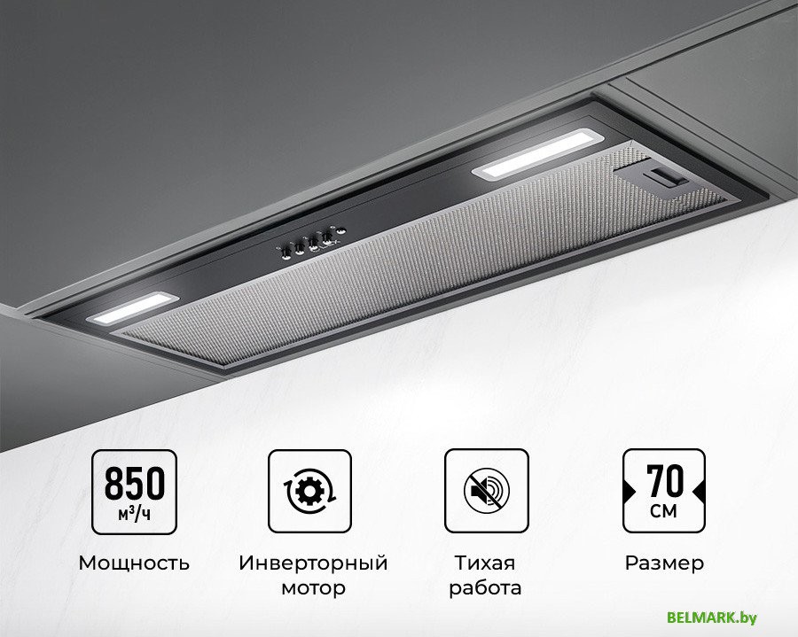Кухонная вытяжка LEX Hyper 900 Inverter BL - фото