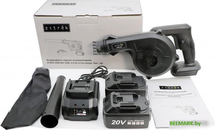 Ручная воздуходувка Zitrek ZKBL20V 082-2011 (с 2-мя АКБ) - фото