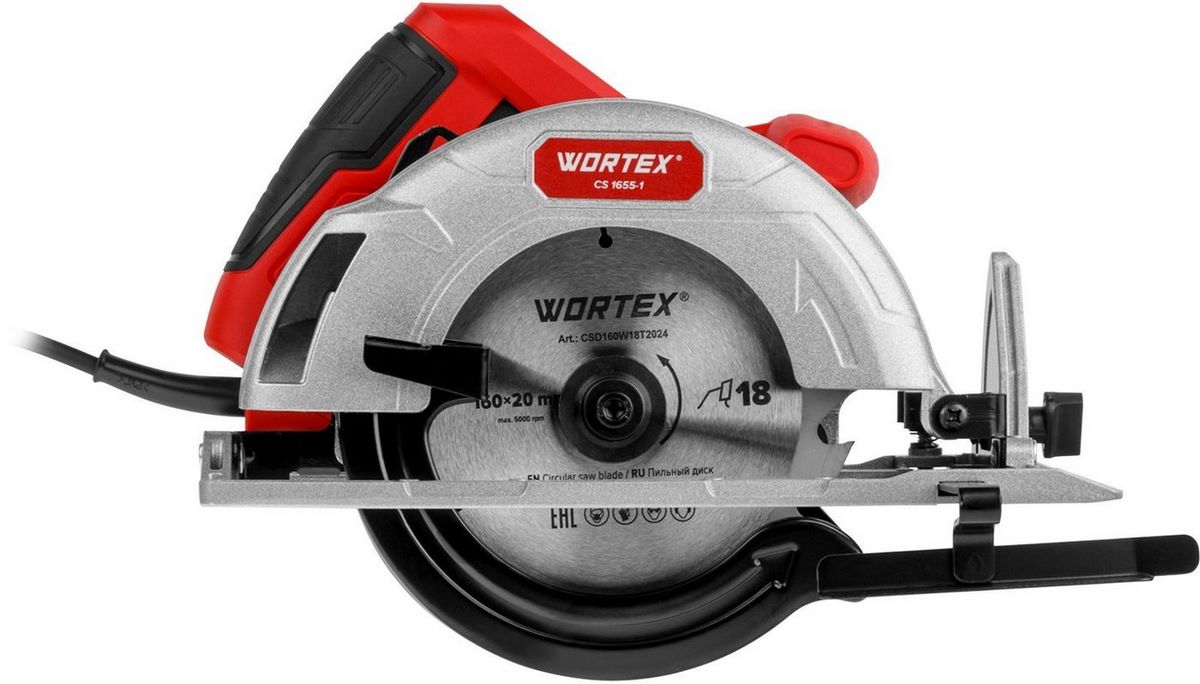 Дисковая (циркулярная) пила Wortex CS 1655-1 1333551 - фото2
