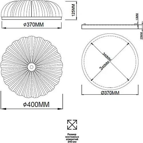 Припотолочная люстра Sonex Tesoro 7719/48L - фото2