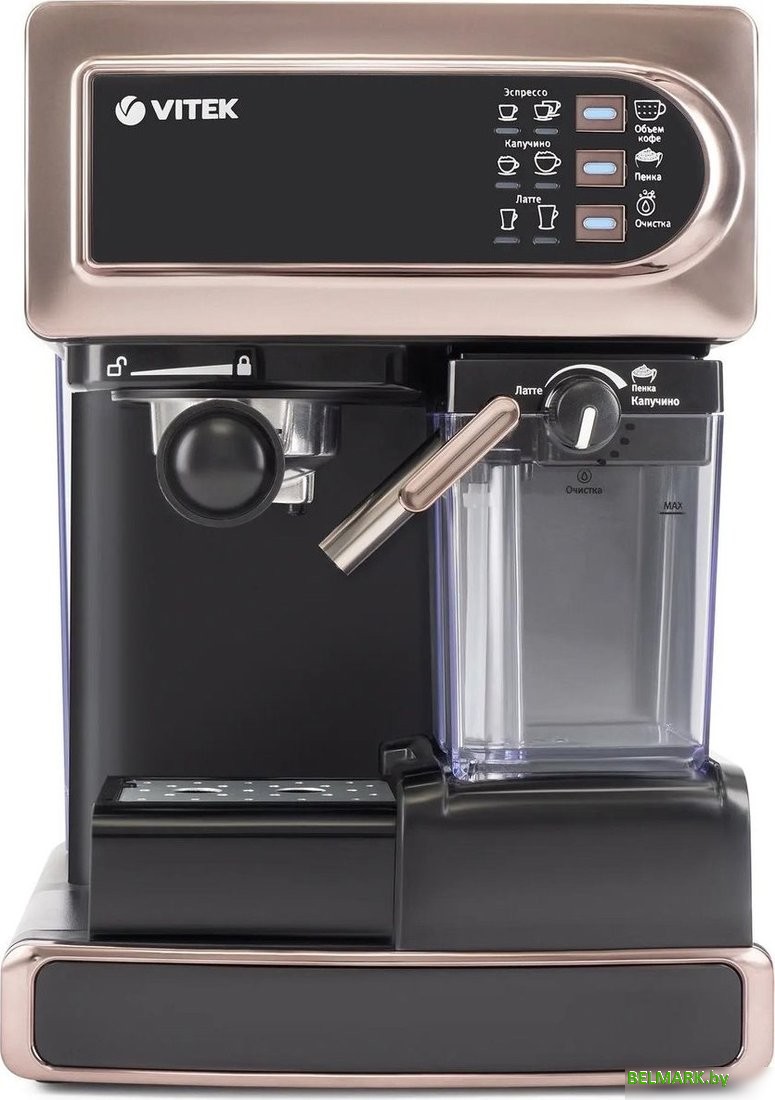 Рожковая кофеварка Vitek VT-1517 GD - фото2