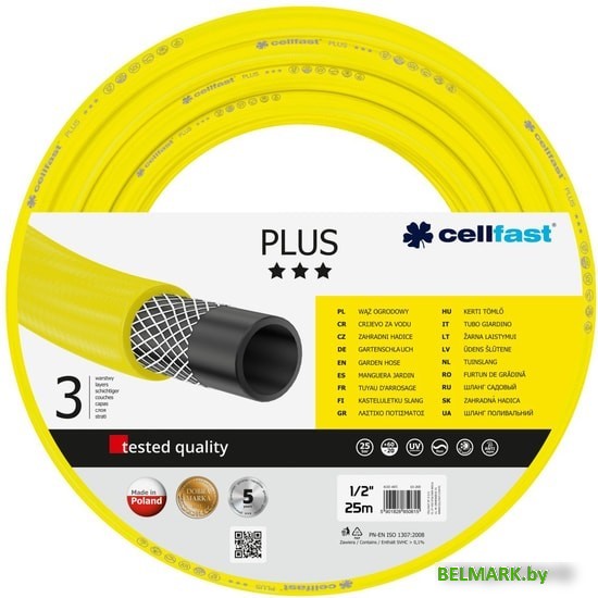 Шланг Cellfast Plus (1/2", 50 м) 10-201 - фото