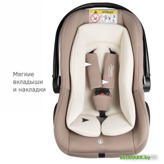 Детское автокресло Siger Дафни (мокко) - фото2