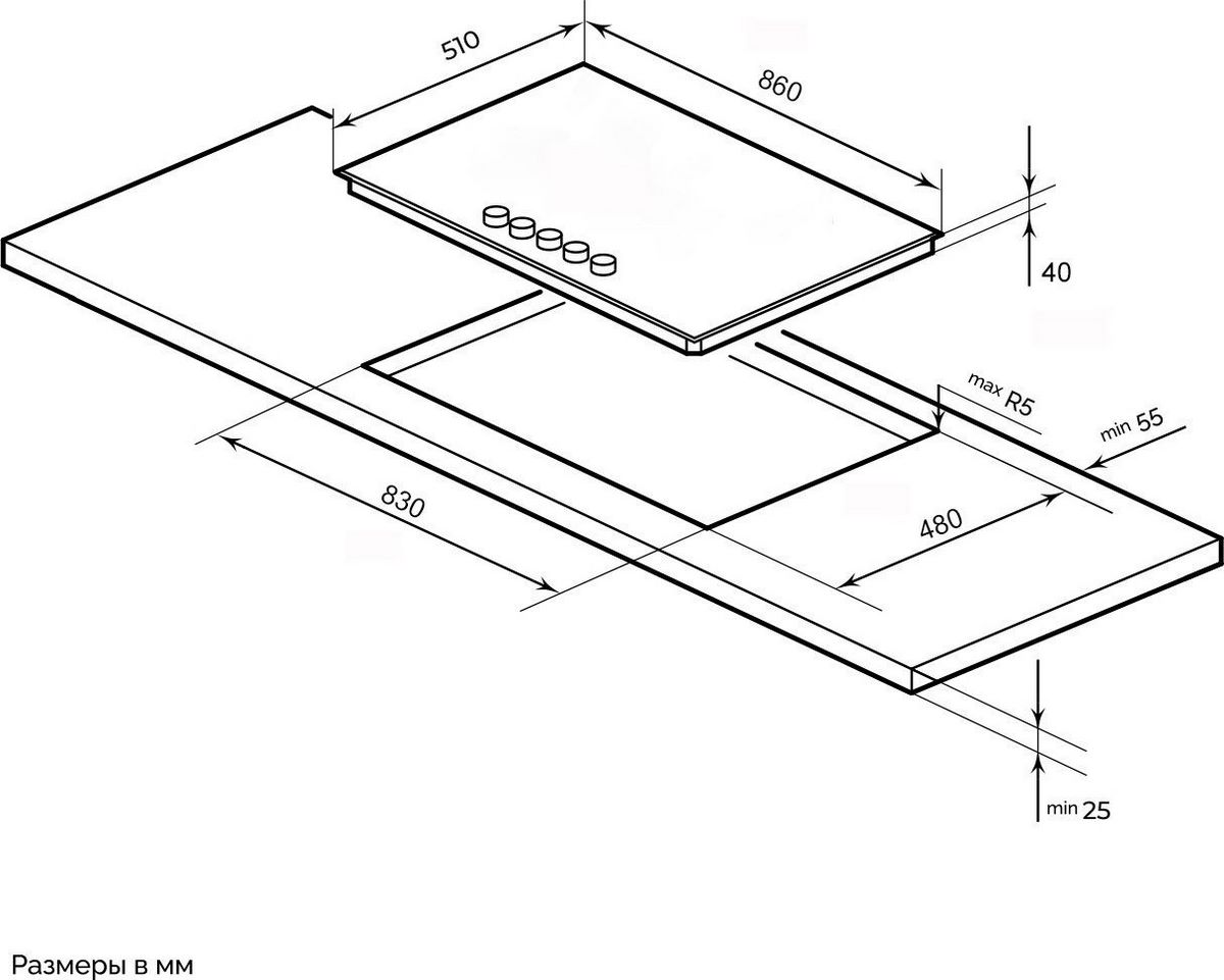 Варочная панель LEX GVG 955 BBL - фото2