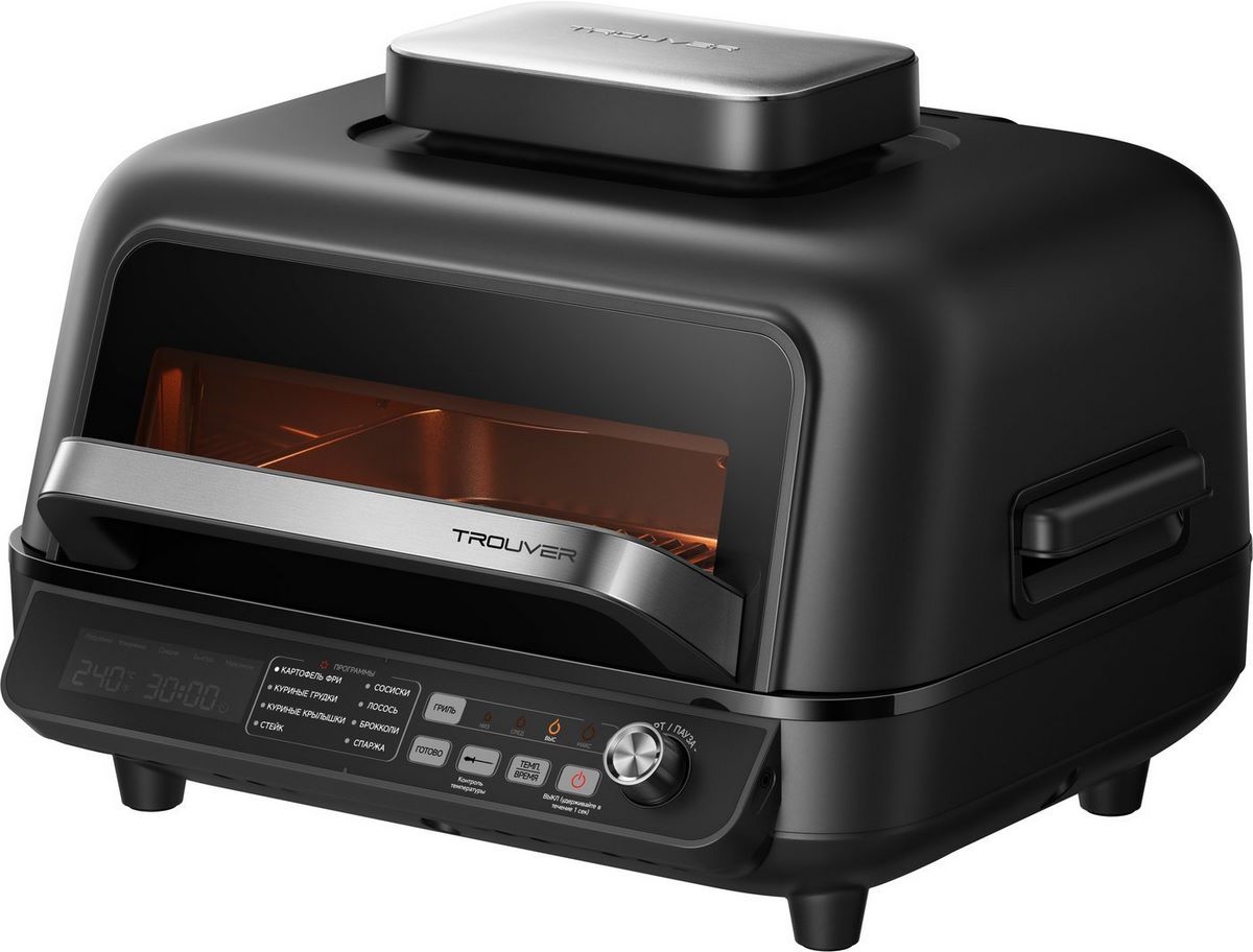 Аэрогриль (аэрофритюрница) Trouver Indoor Air fry grill IG20 Pro Black - фото2