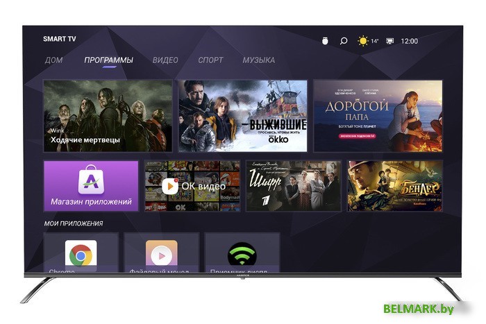 Телевизор Harper 65Q850TS - фото2