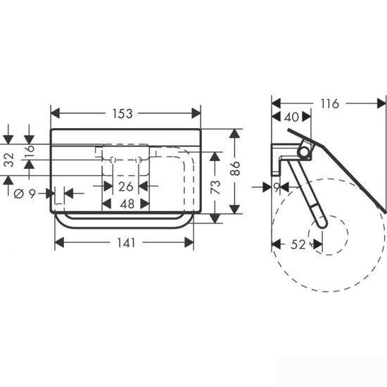 Держатель для туалетной бумаги Hansgrohe AddStoris 41753990 - фото2