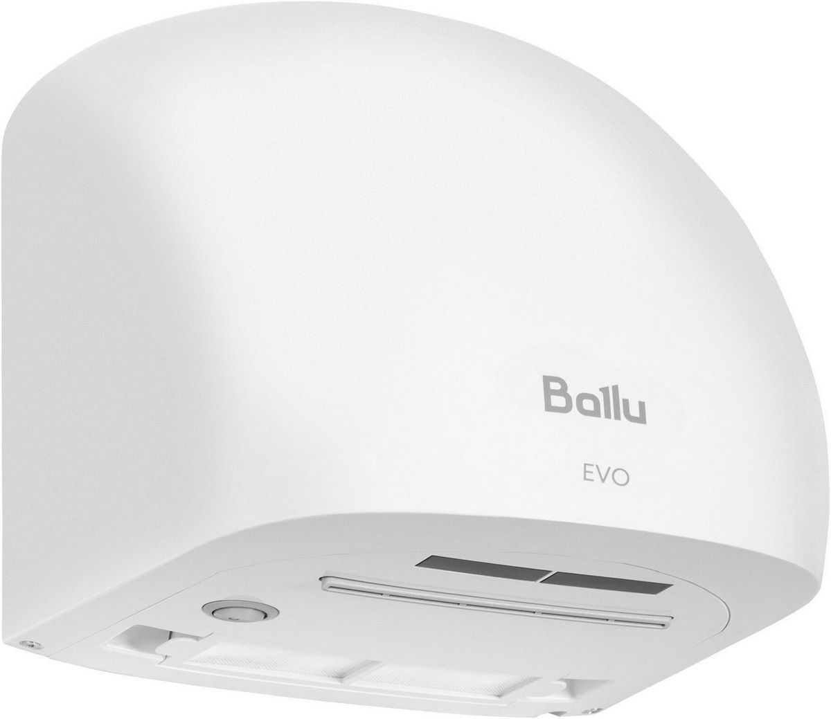 Сушилка для рук Ballu BAHD-1500 EVO - фото2