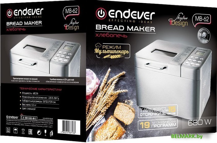 Хлебопечка Endever Skyline MB-62 - фото2