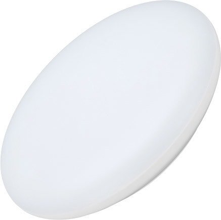 Люстра-тарелка Arlight CL-FRISBEE-MOTION-R380-25W Warm3000 030163 - фото