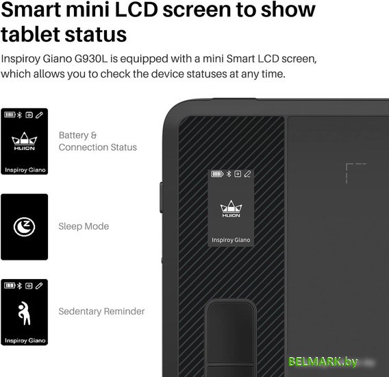 Графический планшет Huion Inspiroy Giano G930L - фото2