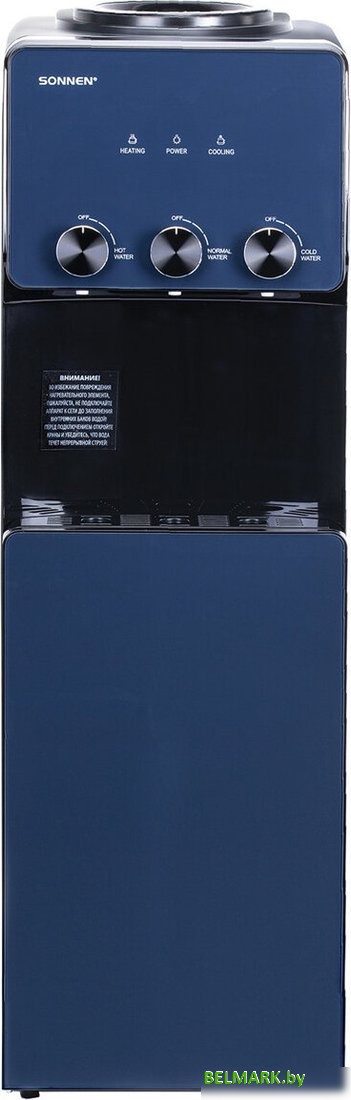 Кулер для воды Sonnen FSE-03RTi 455746 - фото