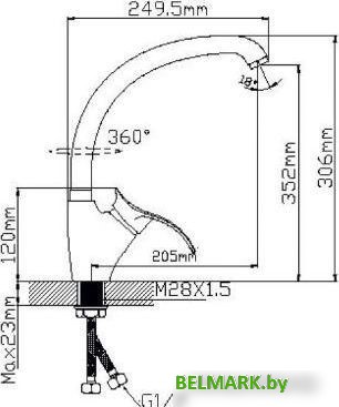 Смеситель Wisent WP59001 - фото2