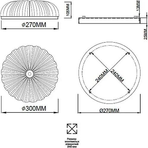 Припотолочная люстра Sonex Tesoro 7719/36L - фото2