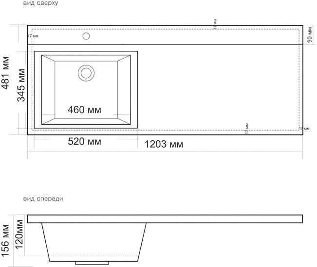 Умывальник BelBagno BB1200 480-LV-MR-L - фото2