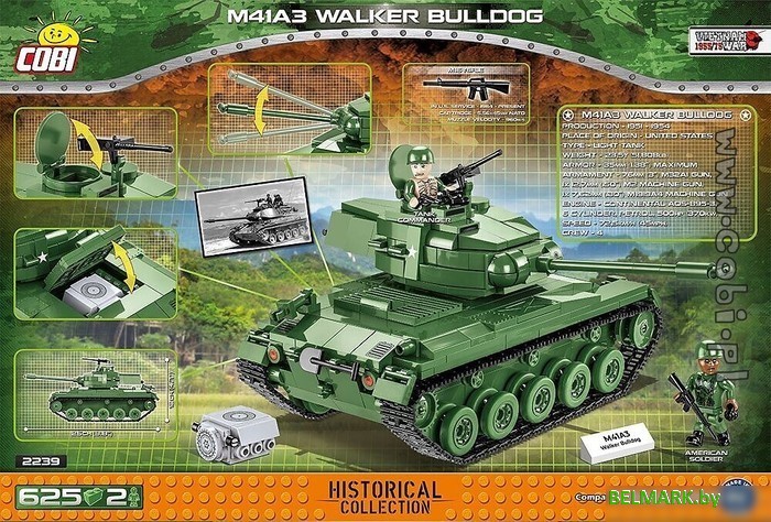 Конструктор Cobi M41A3 Walker Bulldog 2239 - фото