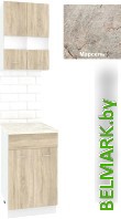 Готовая кухня Кортекс-мебель Корнелия Экстра 50р1ш2д (дуб сонома/марсель) - фото