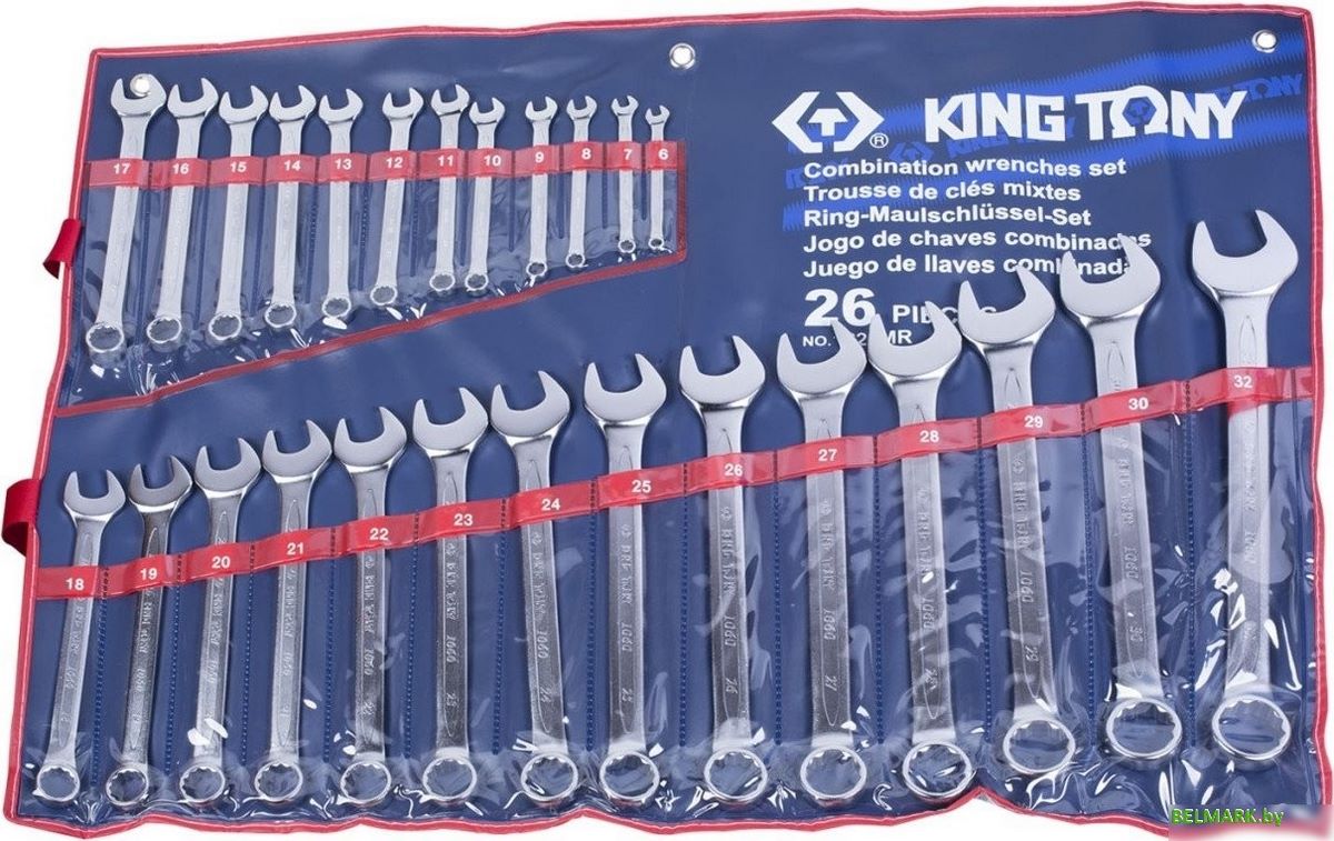 Набор ключей King Tony 1226MR (26 предметов) - фото