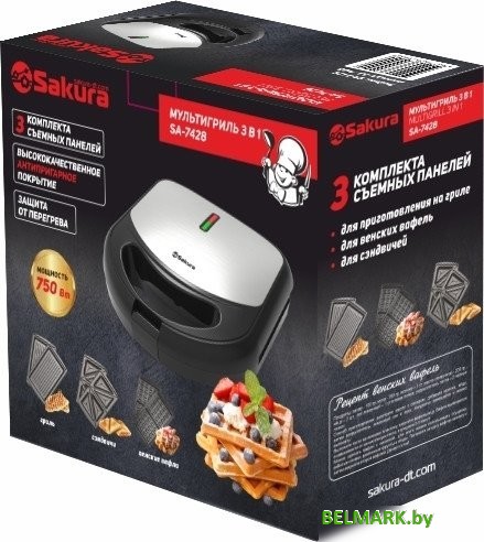 Многофункциональная сэндвичница Sakura SA-7428 - фото2