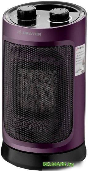 Тепловентилятор Brayer BR4850 - фото2