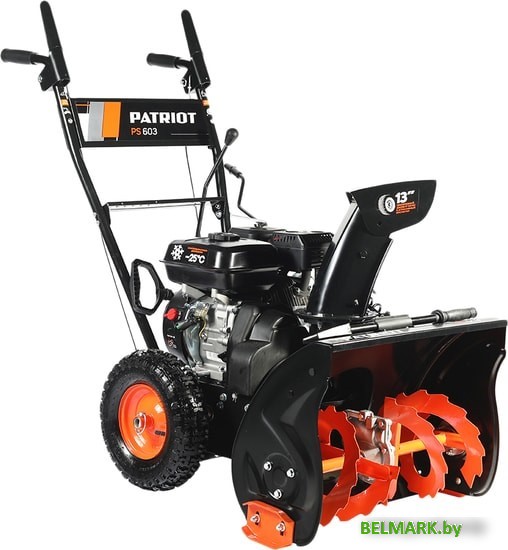 Снегоуборщик Patriot PS 603 - фото