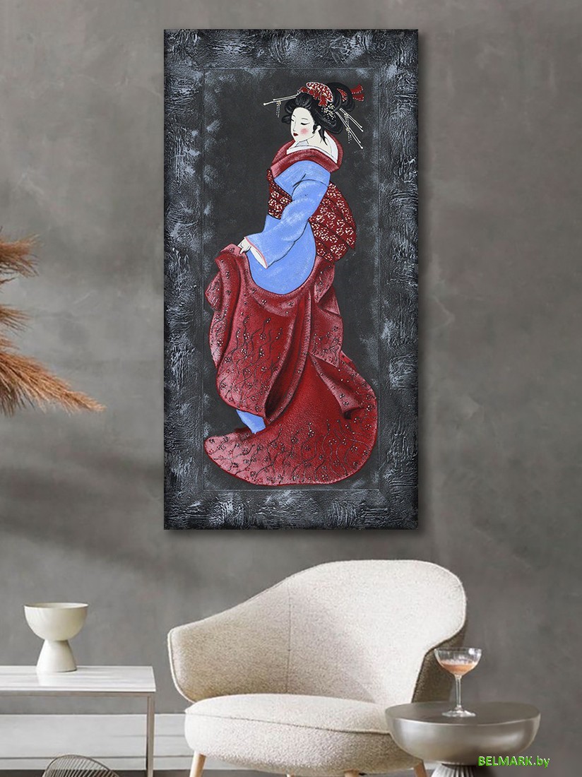 Картина Декарт 8Л3840 - фото2