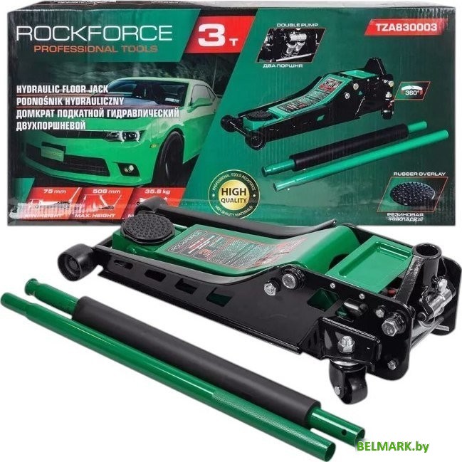 Подкатной домкрат RockForce RF-TZA830003 (59208) - фото