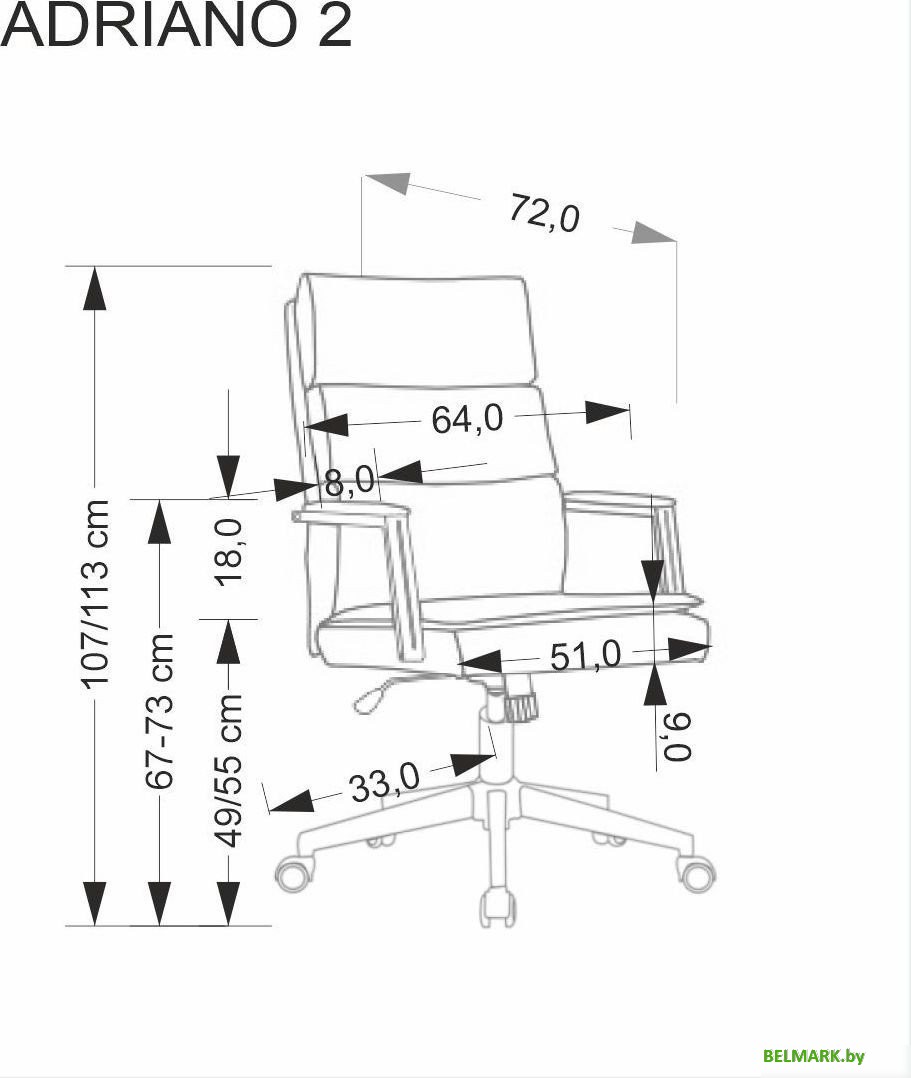 Офисное кресло Halmar Adriano 2 (черный) - фото2