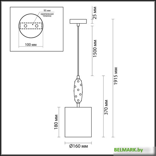 Подвесная люстра Odeon Light Pollen 5424/1 - фото2