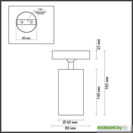 Спот Odeon Light Nino 4279/1C - фото2