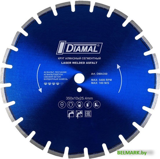 Отрезной диск алмазный Diamal DM450AC - фото