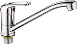 Смеситель Ledeme H39 L4939-B - фото