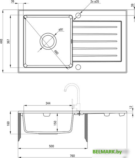 Кухонная мойка Deante Zorba ZQZ 7113 (песочный) - фото2