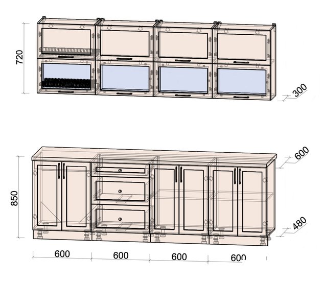 Готовая кухня Интерлиния Тренд 2.4Б (луна/луна/бискайская сосна) - фото2