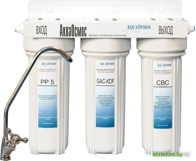 Стационарная система "под мойкой" АкваОсмос АО 3 М - фото