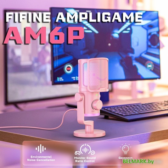 Проводной микрофон FIFINE AM6 (розовый) - фото
