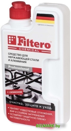 Средство для чистки Filtero 301 - фото