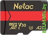 Карта памяти Netac microSDXC P500 Ultra 512GB - фото