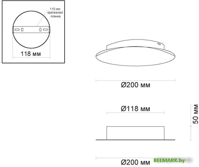 Бра Odeon Light Lunario 3562/9WL - фото2