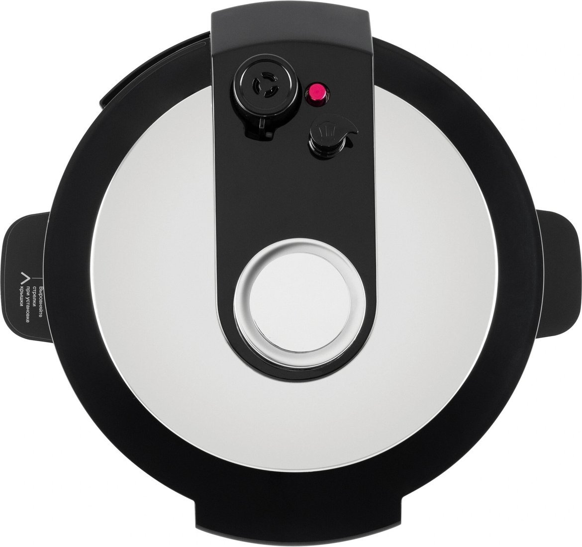 Мультиварка-скороварка Hyundai HYMC-2402 - фото2