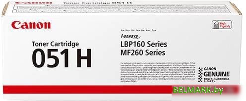 Картридж Canon 051H - фото