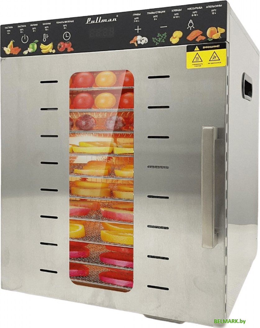 Сушилка для овощей и фруктов Pullman PL-1110 - фото