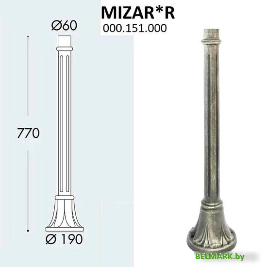 Фонарный столб Fumagalli Mizar 000.151.000.B0 - фото
