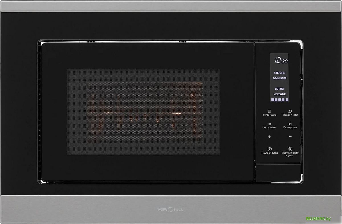 Микроволновая печь Krona Himmel 60 S - фото2