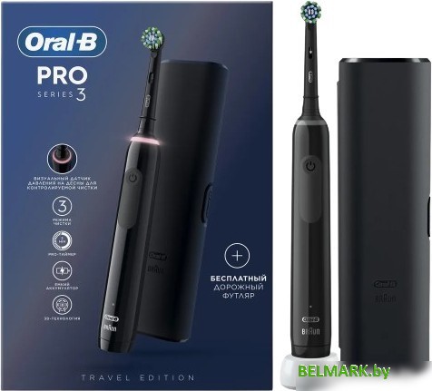 Электрическая зубная щетка Oral-B PRO Series 3 3500 D505.513.3X (черный) - фото