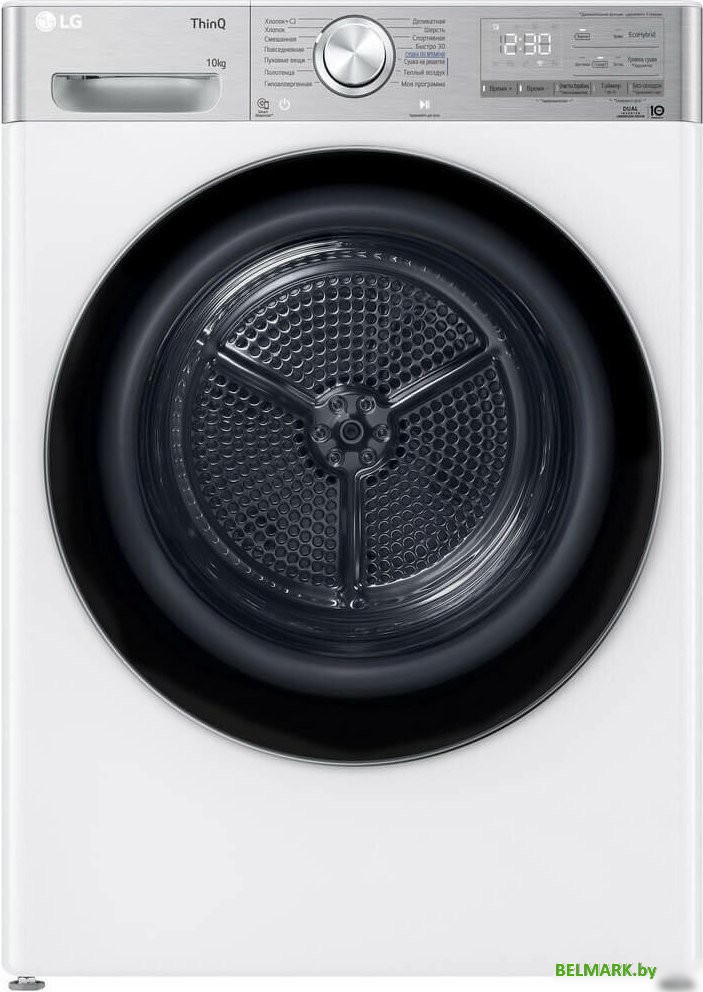 Сушильная машина LG DC10V9V9E - фото