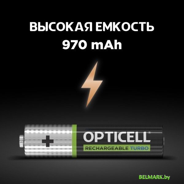 Аккумулятор Opticell Turbo Rechargeable AAA (2 шт) - фото2