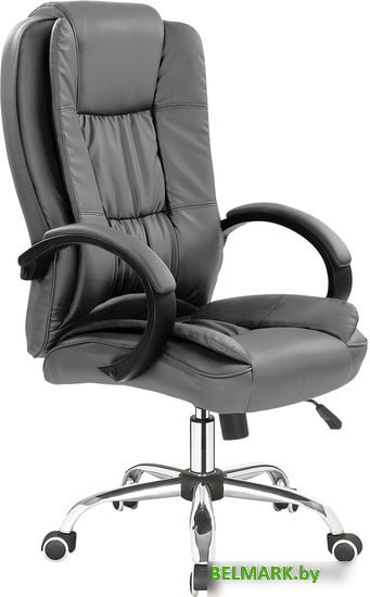 Кресло Halmar Relax (серый) - фото