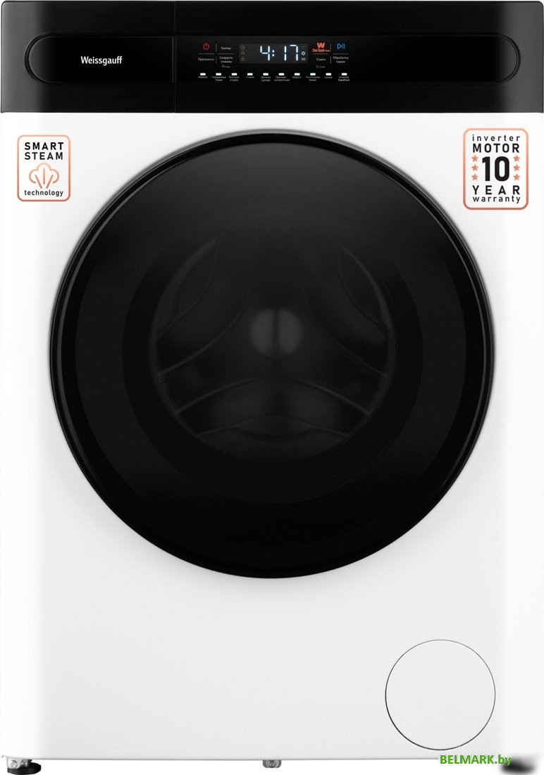 Стирально-сушильная машина Weissgauff WMD 49411 DC Inverter Steam - фото