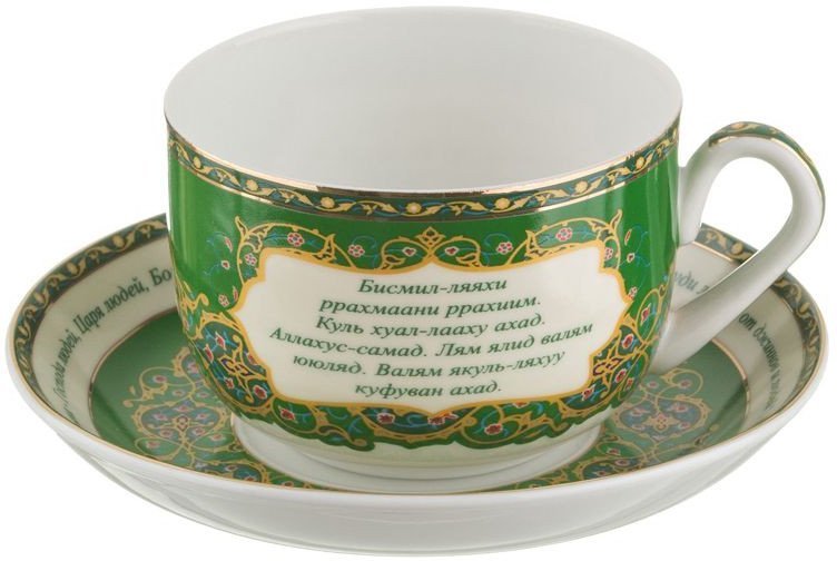 Сервиз Lefard 86-1774 - фото2